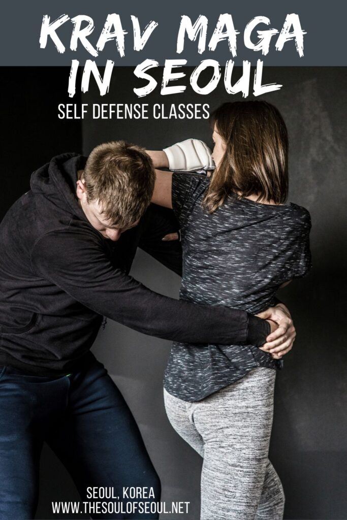 KMF Korea Providing Self Defense Classes in Seoul: Krav Maga Federation Korea is a self-defense tactics and techniques class for beginners to experts and they provide self defense classes in Seoul.