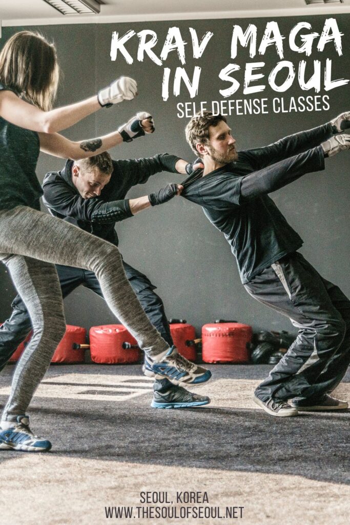 KMF Korea Providing Self Defense Classes in Seoul: Krav Maga Federation Korea is a self-defense tactics and techniques class for beginners to experts and they provide self defense classes in Seoul.