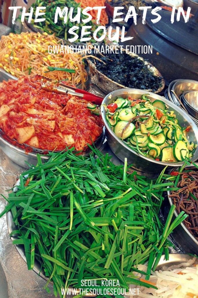 What You Should Eat At Gwangjang Traditional Market: The Korean cuisine that are MUST tries at Gwangjang Traditional Market in Seoul, Korea. From common dishes that everyone can eat to adventurous dishes too!