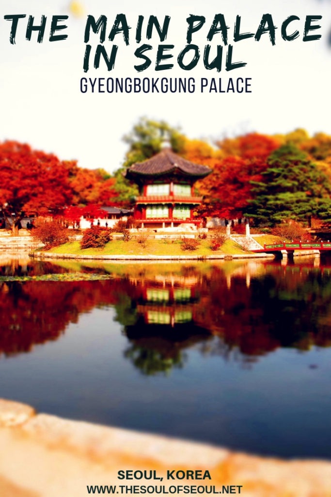 Gyeongbokgung Palace: A Step By Step Guide To Missing The Crowds + A Map: Gyeongbokgung Palace is the main palace in Seoul, Korea and no trip to the capital of Korea is complete without a visit. Don't get lost in the crowds. Here is a guide and a map to get around and see what there is to see. Must see in Seoul.