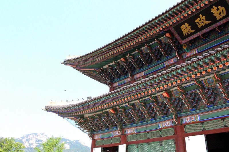 Gyeongbokgung Palace, Seoul, Korea