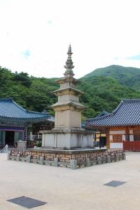 Ulsan, Korea: Seongnamsa Temple