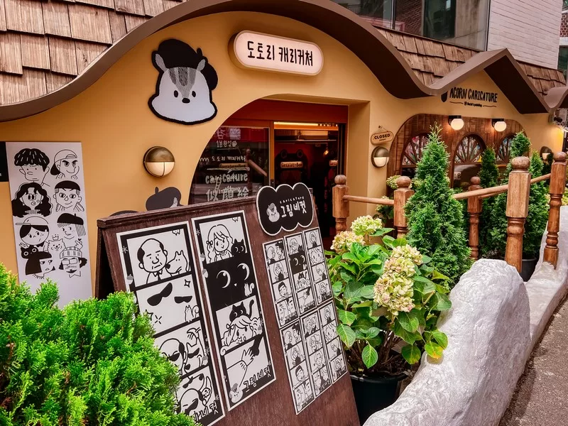 Dotori Caricature (도토리 캐리커쳐), Yeonnam-dong, Seoul, Korea
