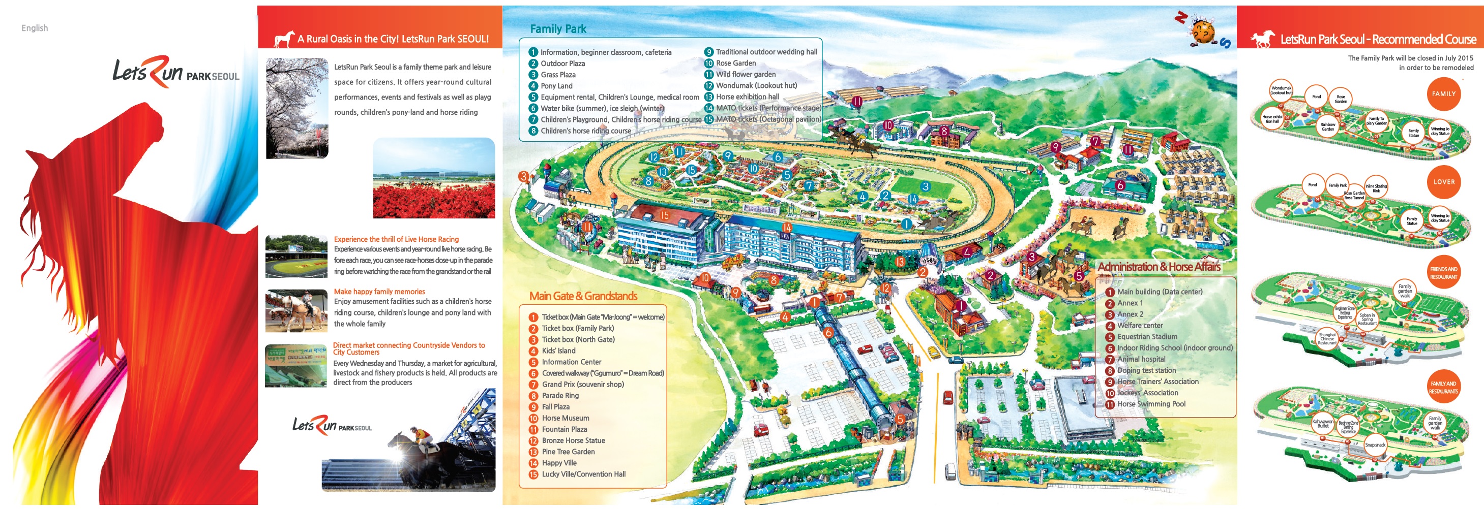 Let's Run Park Seoul Brochure English 2