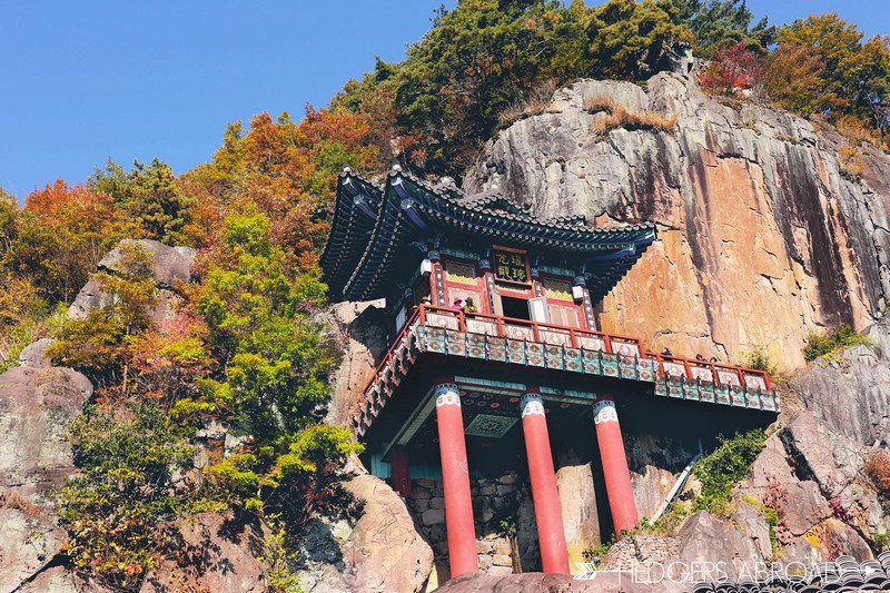 Saseongam Hermitage, Gurye, Korea; Hedger's Abroad