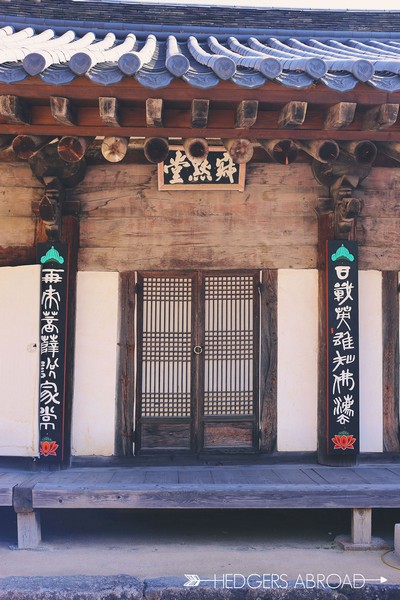 Saseongam Hermitage, Gurye, Korea; Hedger's Abroad