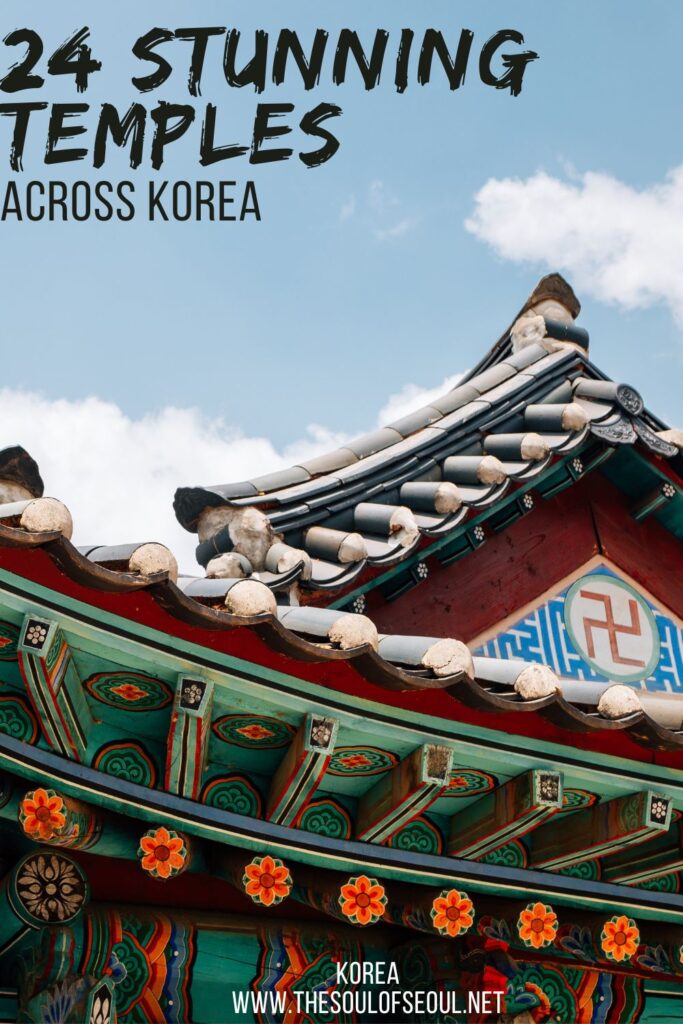 24 Stunning Temples in Korea That You Have To See To Believe: You need to see at least one Buddhist temple in Korea when you visit. Which one will it be? Just look at all of the choices.