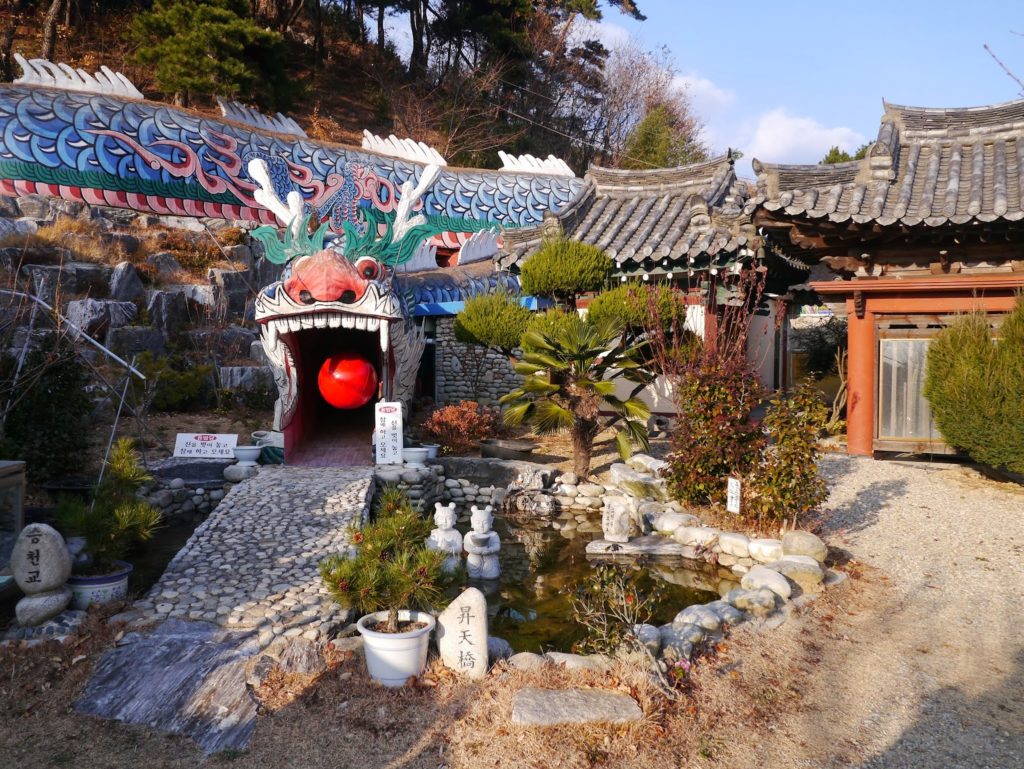 Open Road Before Me: Daewonsa Temple, Pohang, Korea