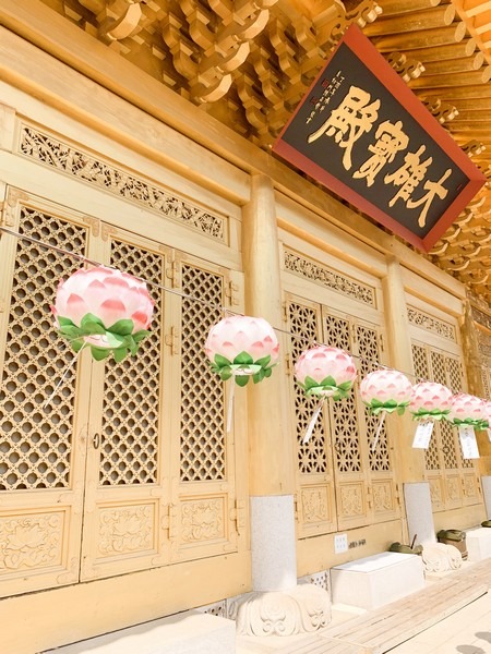 Suguksa Temple, Eunpyeong-gu, Seoul, Korea