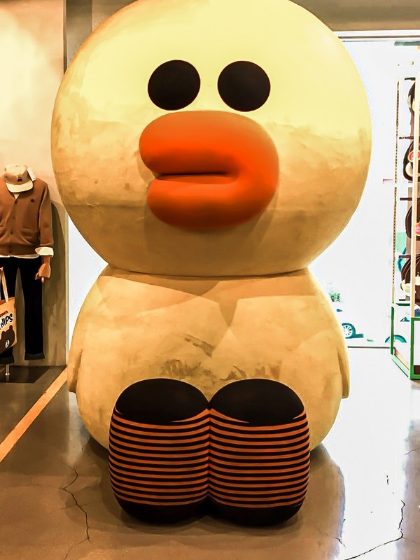 Line Friends, Seoul, Korea