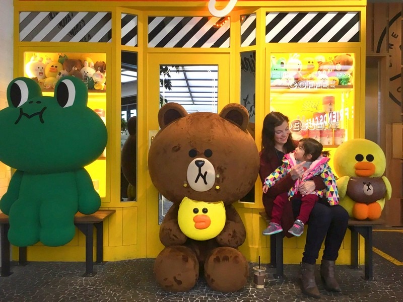 line friends bear plush