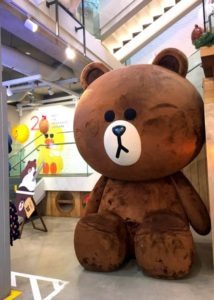 Line Friends Flagship Store, Itaewon, Seoul, Korea