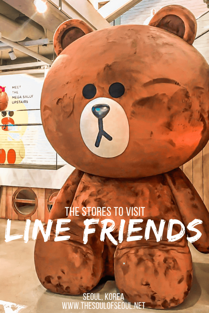 Line Friends: The Cutest Stores In Seoul: LINE FRIENDS Stores are some of the cutest places in Seoul, Korea and you can find some of the cutest lifestyle goods and souvenirs too.