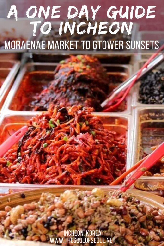 A One Day Guide To Incheon: Moraenae Market To GTower Sunsets: Take a daytrip to Incheon. With this one day guide to Incheon you can head to Moraenae Traditional Market, learn about Korea and see a sunset.