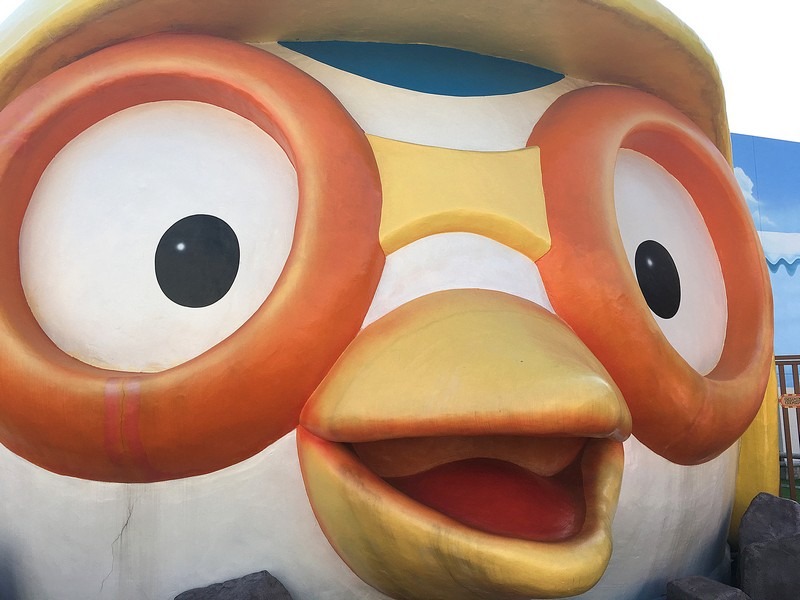 Pororo Park, Gimhae, Korea