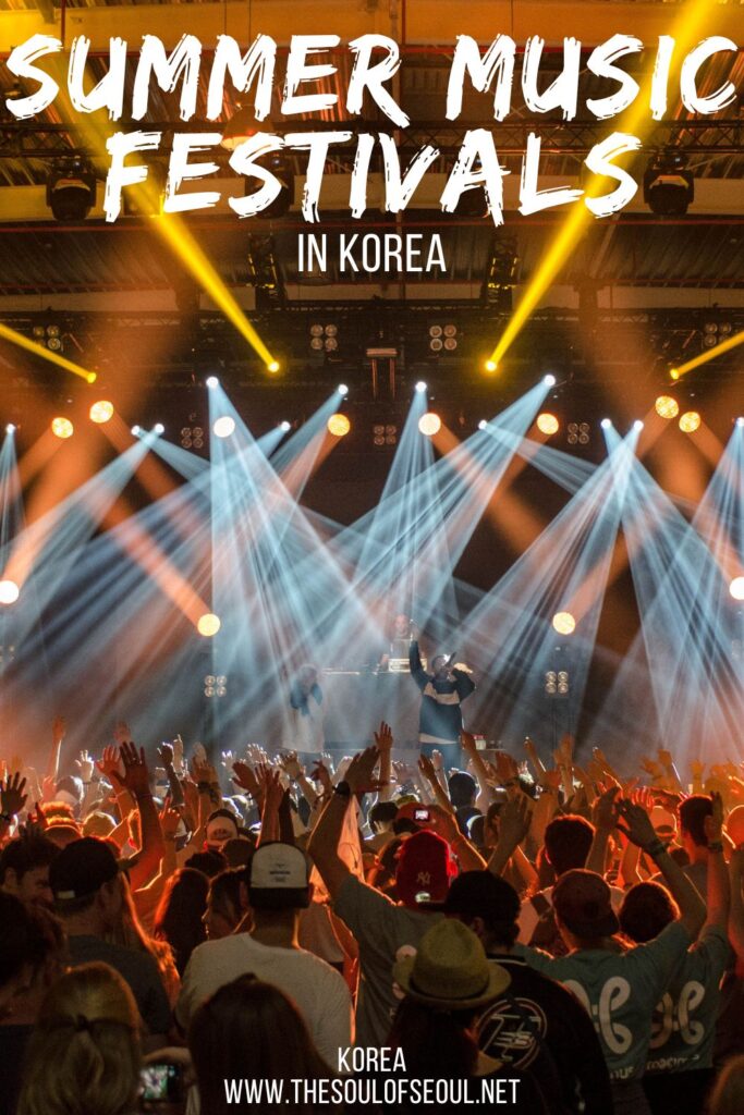 11 Summer Music Festivals In Korea! Here We Come! Korea has its fair share of summer music festivals. From May through September, check out this guide to 11 music festivals in Korea this spring and summer to get tickets for now!