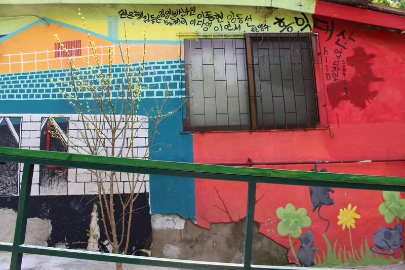 Ihwa Mural Village, Seoul, Korea