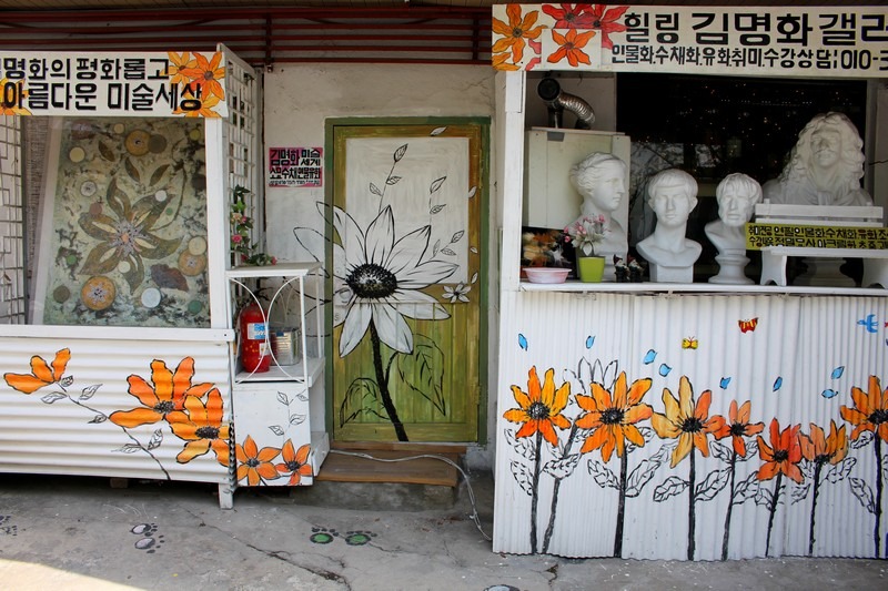 Ihwa Mural Village, Seoul, Korea