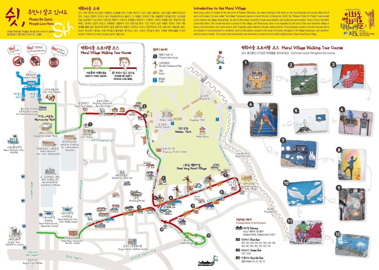 Ihwa Mural Village Map