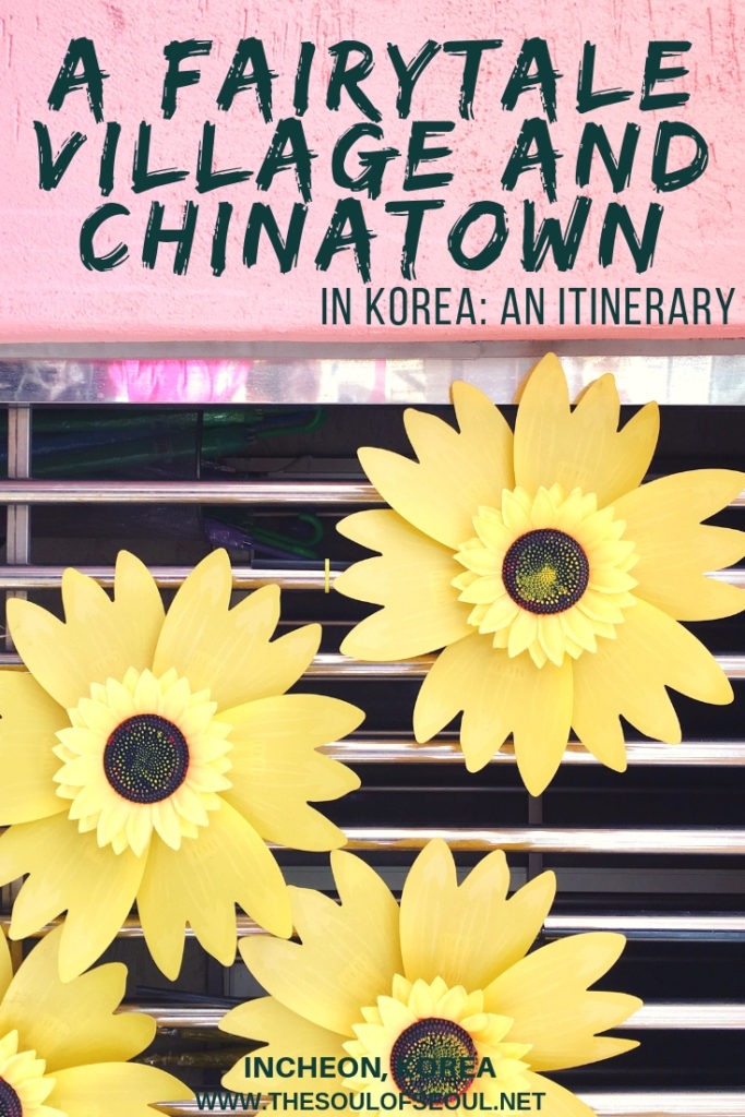 Incheon, Korea: A One Day Guide From Songwol-dong Fairytale Village To China Town: Incheon, Korea is home to numerous spots all in one general area that would make for an easy layover itinerary or a day trip from Seoul. From China Town to a Fairy Tale Village and Street Art too, there's something for everyone in this guide.