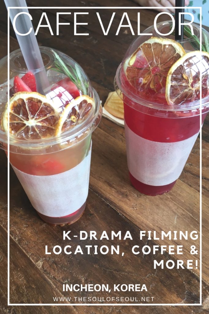 Cafe Valor: K-Drama Filming Location, Coffee & More!: Cafe Valor (카페발로) is a picturesque dream that has also been used for K-dramas, movies and music videos. Good coffees, juices but more importantly, aesthetically appealing backdrops for photos. Check it out just outside of Seoul, Korea.