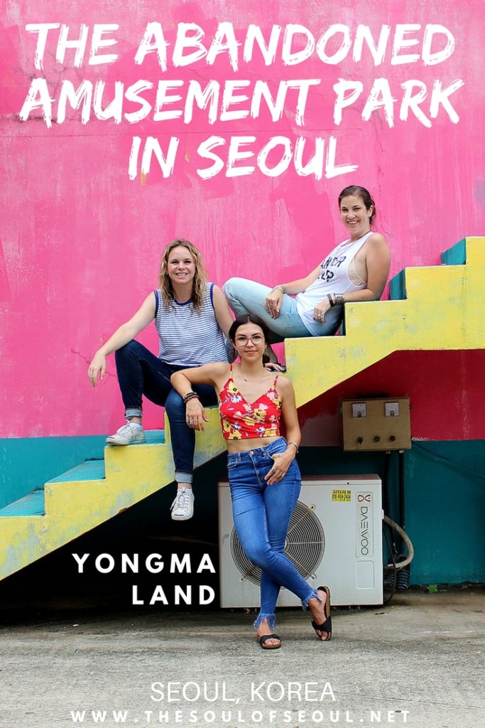 Yongma Land (용마랜드) is a small abandoned amusement park in northeastern Seoul that has become popular with photographers and photo-op seeking teenagers in recent years. Check out the photos and directions to this dilapidated site in Seoul, Korea.