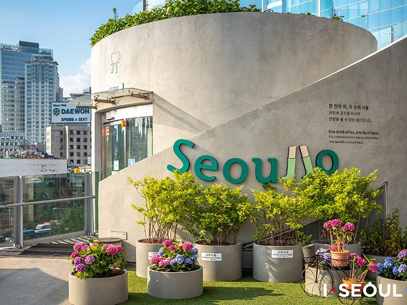 Seoullo 7017, Seoul, Korea