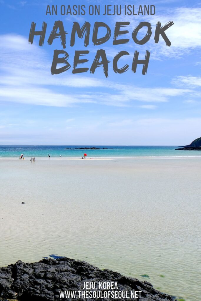 Hamdeok Beach: The Idyllic Place To Stay on Jeju Island: Hamdeok Beach sits on the northern side of Jeju Island in Korea. It has beautiful soft sand beaches and emerald blue water and is an easy and quick beach weekend getaway from Seoul.