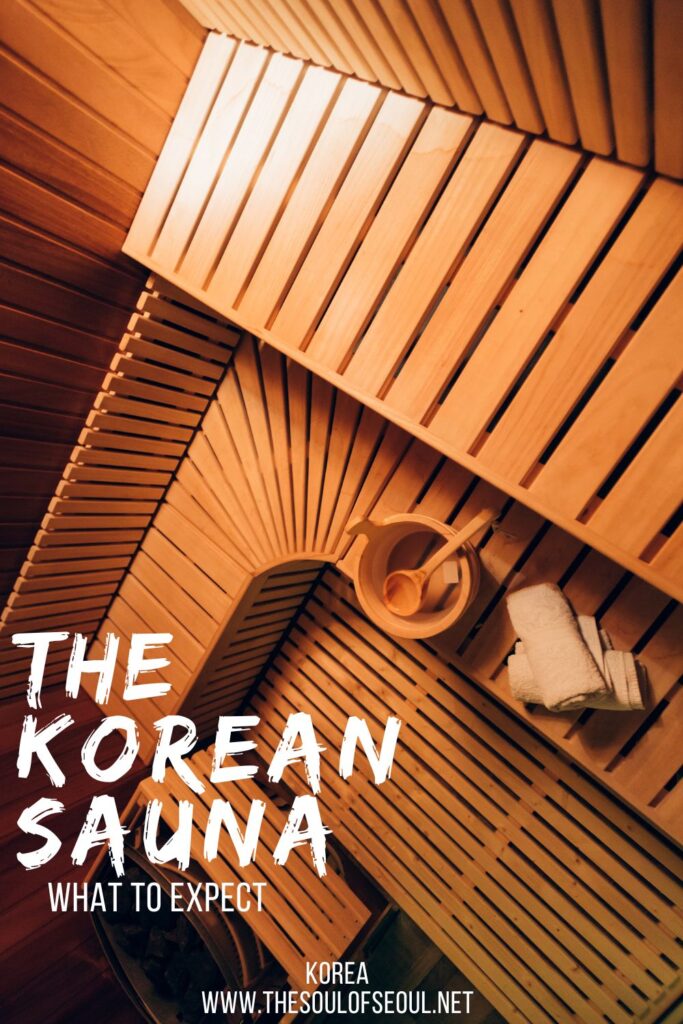 The Korean Bath House The Etiquette & What To Do Inside: Looking to have a mokyoktang or jjimjilbang experience in Korea and want to know what to do inside? Check out this guide to the Korean bath house with important Korean vocabulary so you have a great experience.