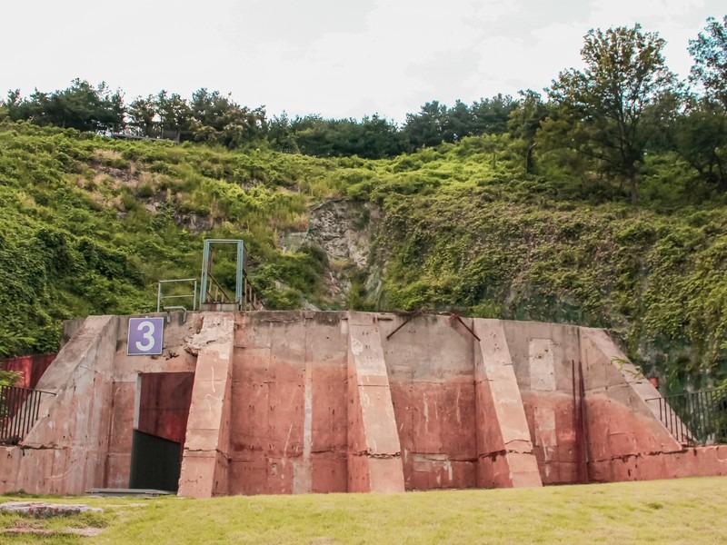 Oil Tank Culture Park, Mapo-gu, Seoul, Korea