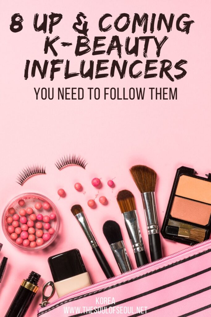 8 Up & Coming K-Beauty Influencers To Follow: K-Beauty products are all the rage. To get the low down on what's good, great and not worth the buck, check out these K-Beauty influencers.