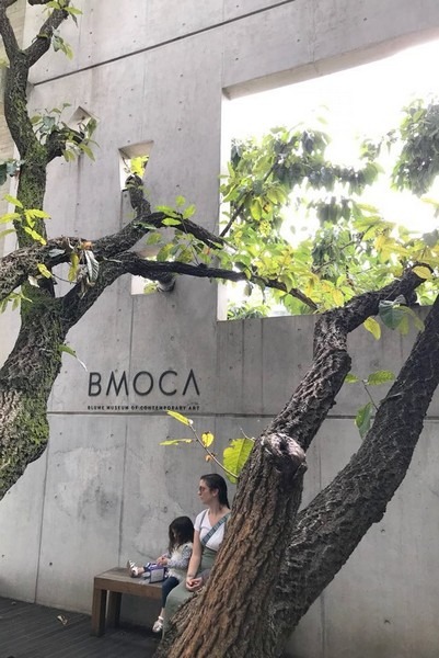 BMOCA, Heyri Art Village, Paju, Korea