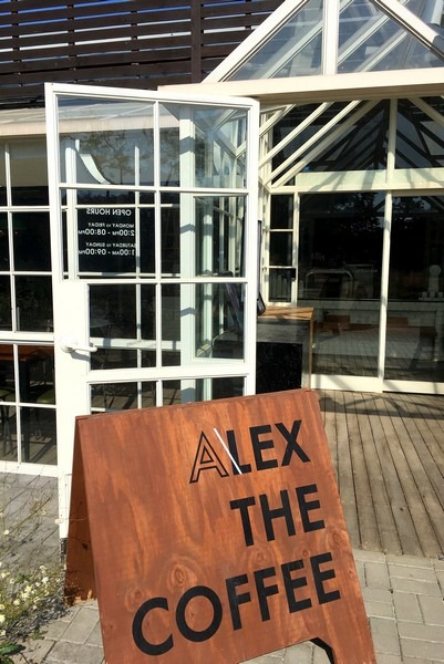 Alex The Coffee, Goyang, Korea