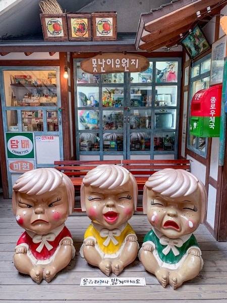 Old Objects Museum, Heyri Art Village, Paju, Korea