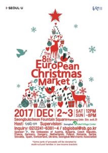 European Christmas Market