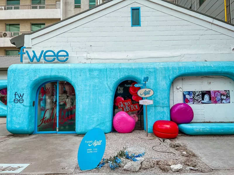 fwee (퓌 아지트 성수), Seongsu-dong, Seoul, Korea