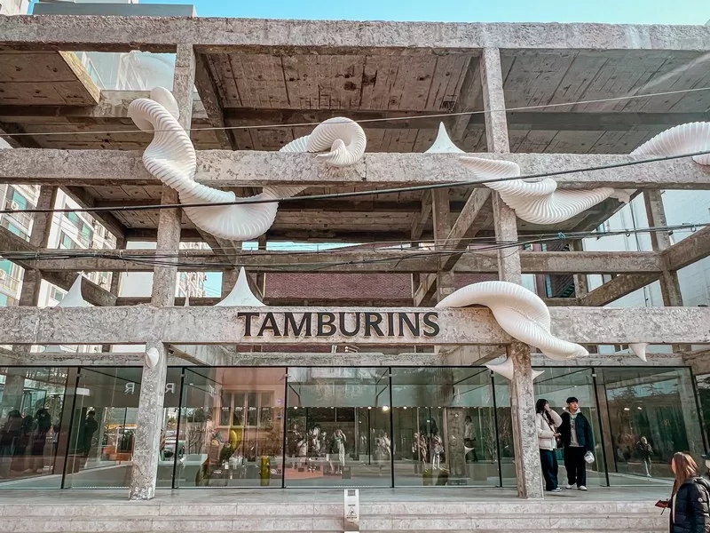Tamburins Flagship Store (탬버린즈 성수 플래그십스토어), Seongsu-dong, Seoul, Korea