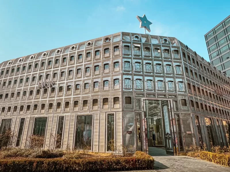 Dior Concept Store, Seongsu-dong, Seoul, Korea