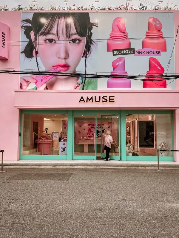 Amuse Seongsu (어뮤즈 성수), Seongsu-dong, Seoul, Korea; Korean flagship store in Seongsu