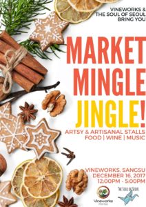 Market, Mingle & Jingle