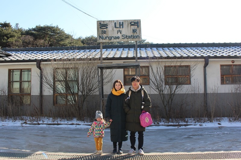 Nungnae Station, Namyangju, Korea: Hallie Bradley & Jae-oo Jeong