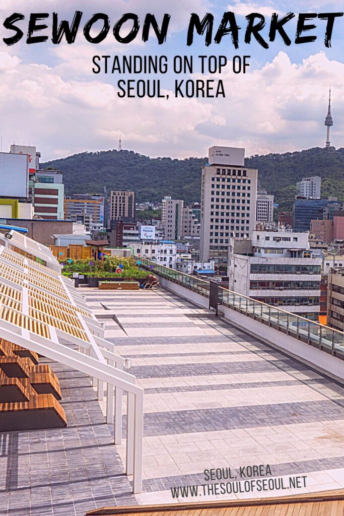 Sewoon Market: Where To Get The Best Views Of Downtown Seoul: What to know about Sewoon Market in downtown Seoul, Korea. Visit this cultural center across the street from Jongmyo Shrine in downtown Seoul.