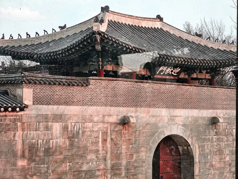 Boan Inn (보안여관), Jongno-gu, Seoul, Korea