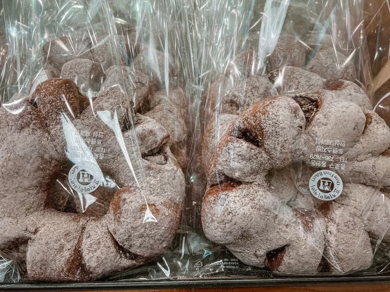 Hyoja Bakery (효자베이커리), Seochon-gu, Jongno-gu, Seoul, Korea
