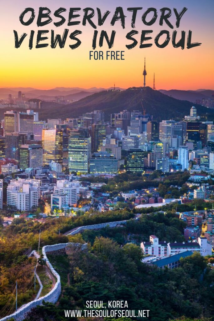 7 Places To Get A Great View of Seoul From Above For FREE: Seoul Sky Observatory truly offers some spectacular views of Seoul, but it's not the only spot to get a bird's eye view. Check out this list of other great FREE spots around Seoul to get a great view from above.