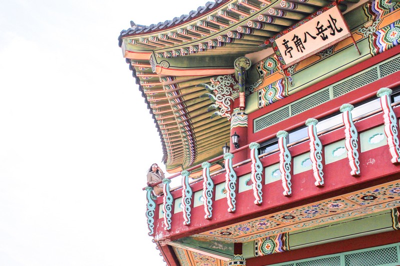 Bugak Skyway, Seoul, Korea