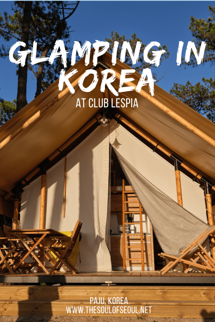 Where To Go Glamping Near Seoul Club Lespia: Club Lespia in Paju is a great option for glamping near Seoul and accessible via the subway line. After camping, head to Majang Reservoir to walk on the longest suspension currently in Korea. It spans the water and is easily accessible.