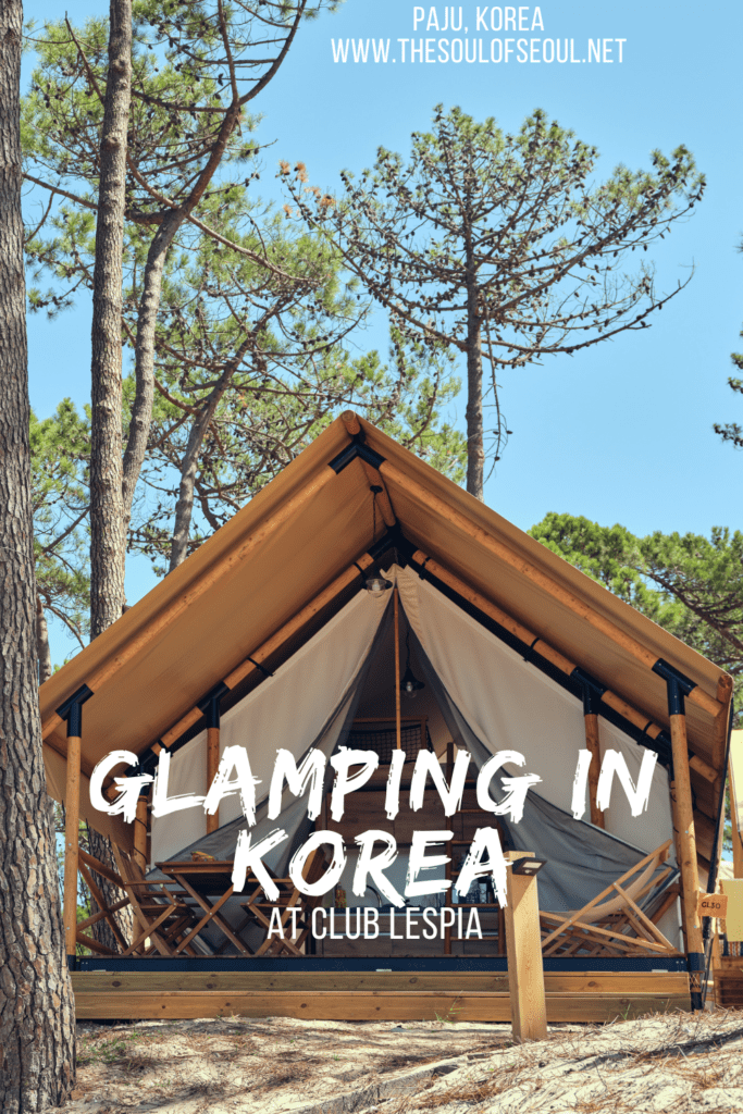 Where To Go Glamping Near Seoul Club Lespia: Club Lespia in Paju is a great option for glamping near Seoul and accessible via the subway line. After camping, head to Majang Reservoir to walk on the longest suspension currently in Korea. It spans the water and is easily accessible.