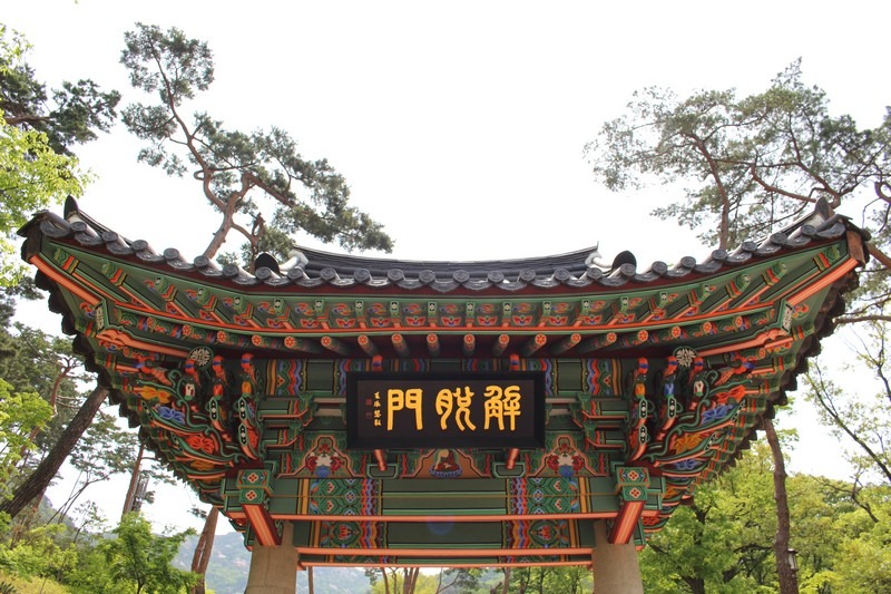 Jingwansa Buddhist Temple, Seoul, Korea