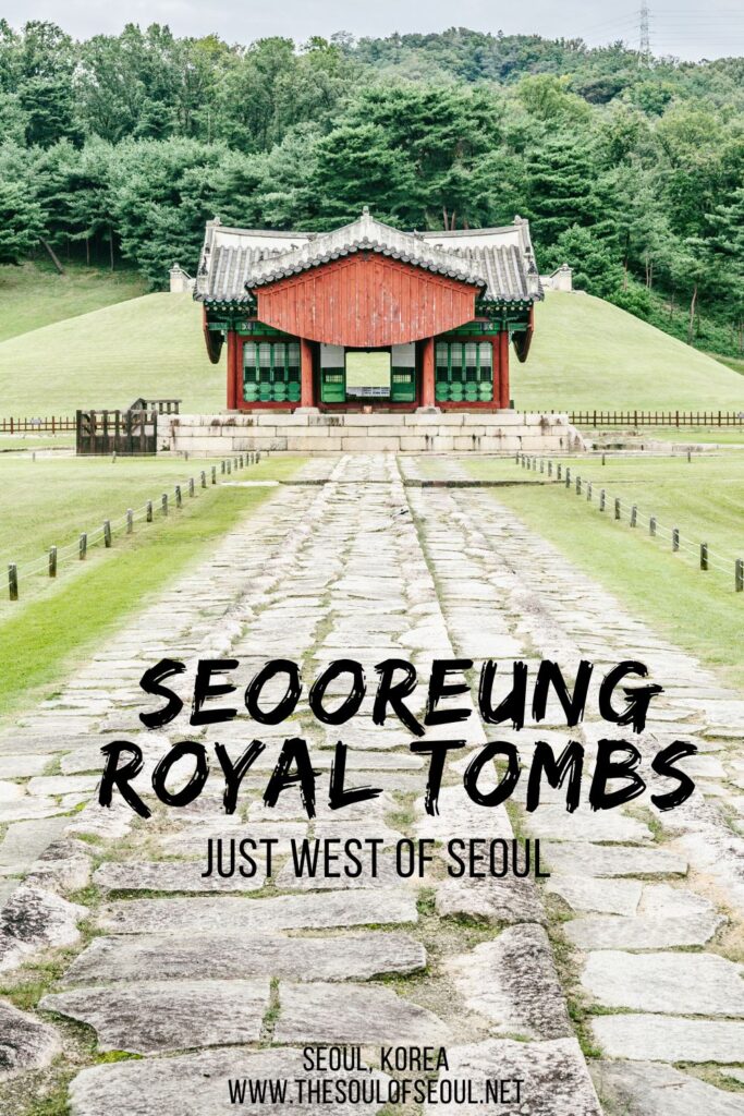 Seooreung Royal Tombs & Pretty Cafes Just West of Seoul: The Seooreung Royal Tombs in Goyang, Korea are in a beautiful park with numerous walking paths. The area is lined with restaurants and cafes and is a great place to spend a morning or lunch northwest of Seoul.